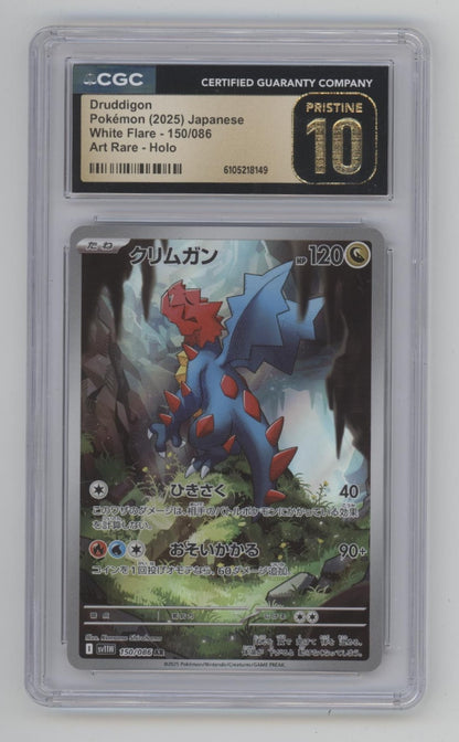 Druddigon Pokemon White Flare Art Rare Holo Japanese #150 CGC 10 Pristine