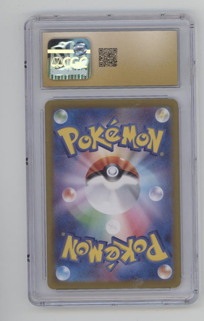 Eevee Pokemon Crimson Haze Art Rare Holo Japanese #078 CGC 10 Pristine