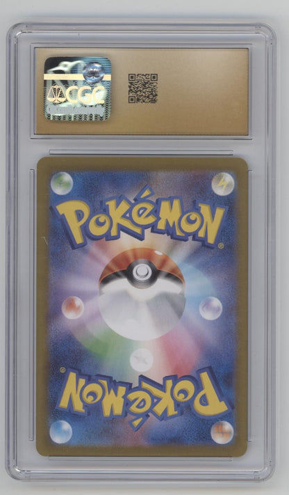Horsea Pokemon Night Wanderer Art Rare Holo Japanese #067 CGC 10 Pristine