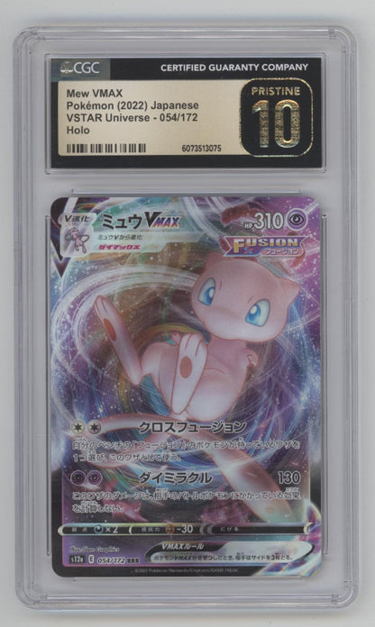 Mew VMAX Pokemon VSTAR Universe Holo Japanese #054 CGC 10 Pristine