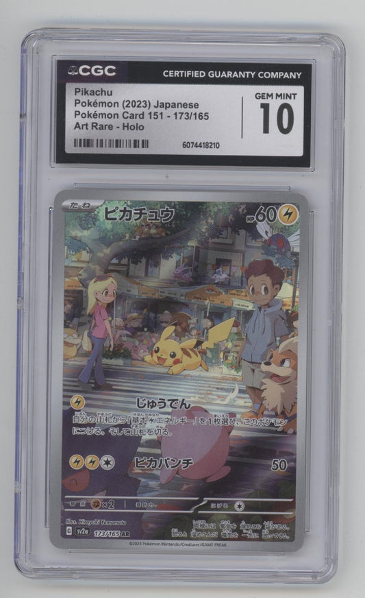 Pikachu Pokemon 151 Art Rare Holo Japanese #173 CGC 10 #2