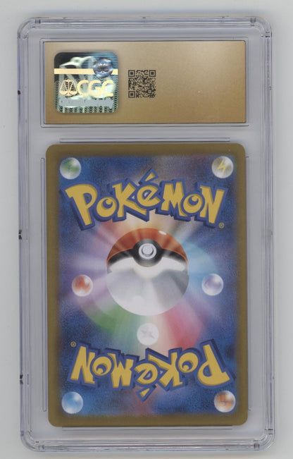 Rayquaza VMAX Pokemon VMAX Climax Holo Japanese #120 CGC 10 Pristine