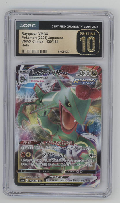 Rayquaza VMAX Pokemon VMAX Climax Holo Japanese #120 CGC 10 Pristine