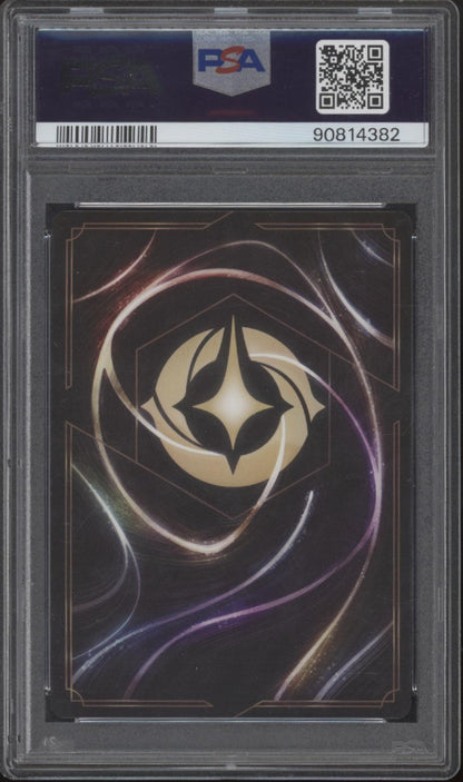 Ursula Deceiver of All Disney Lorcana Into the Inklands Enchanted #212 PSA 10