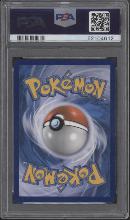 Shining Celebi Pokemon Shining Legends Spring Premium Collection #SM79 PSA 8
