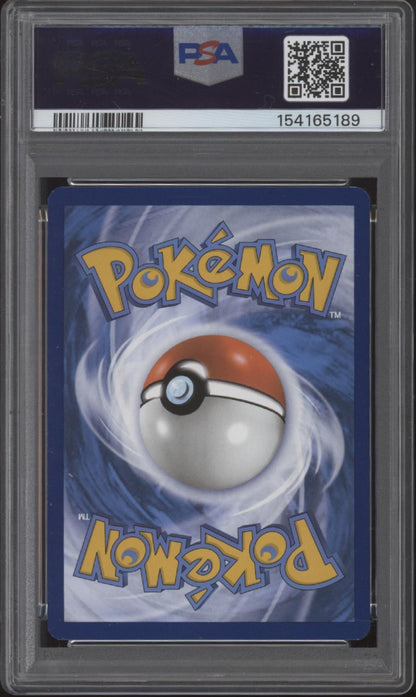 Blastoise ex Pokemon 151 Special Illustration Rare #200 PSA 8