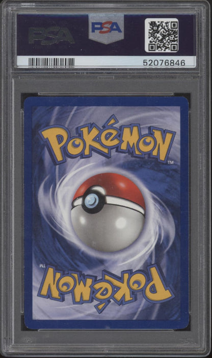 Koffing Pokemon Base Set 1st Edition #51 PSA 9