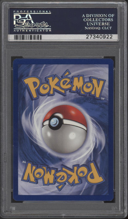 Poliwag Pokemon Base Set 1st Edition #59 PSA 10