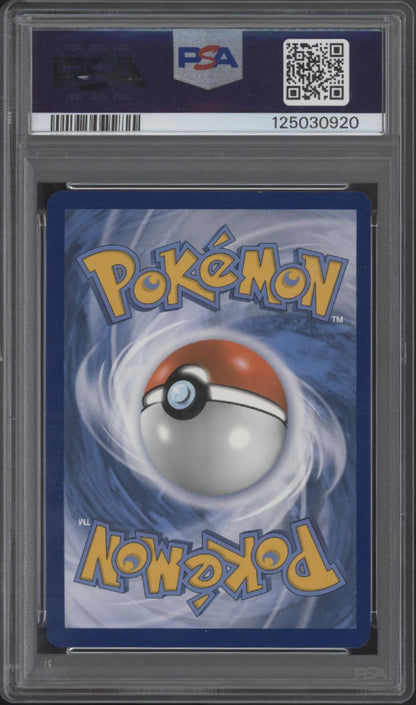Reshiram & Zekrom GX Pokemon Cosmic Eclipse #157 PSA 8