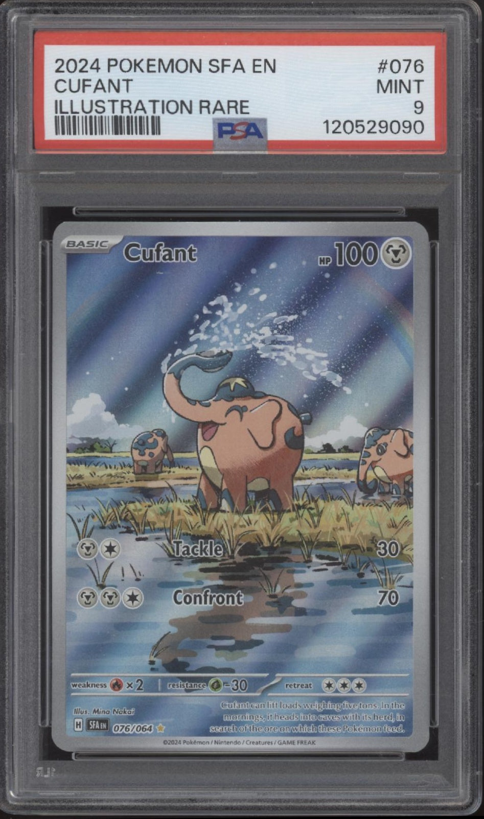 Cufant Pokemon Shrouded Fable Illustration Rare #076 PSA 9