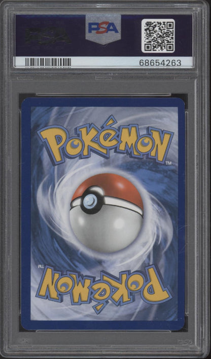Dragonite Pokemon Sun & Moon Reverse Foil #96 PSA 9