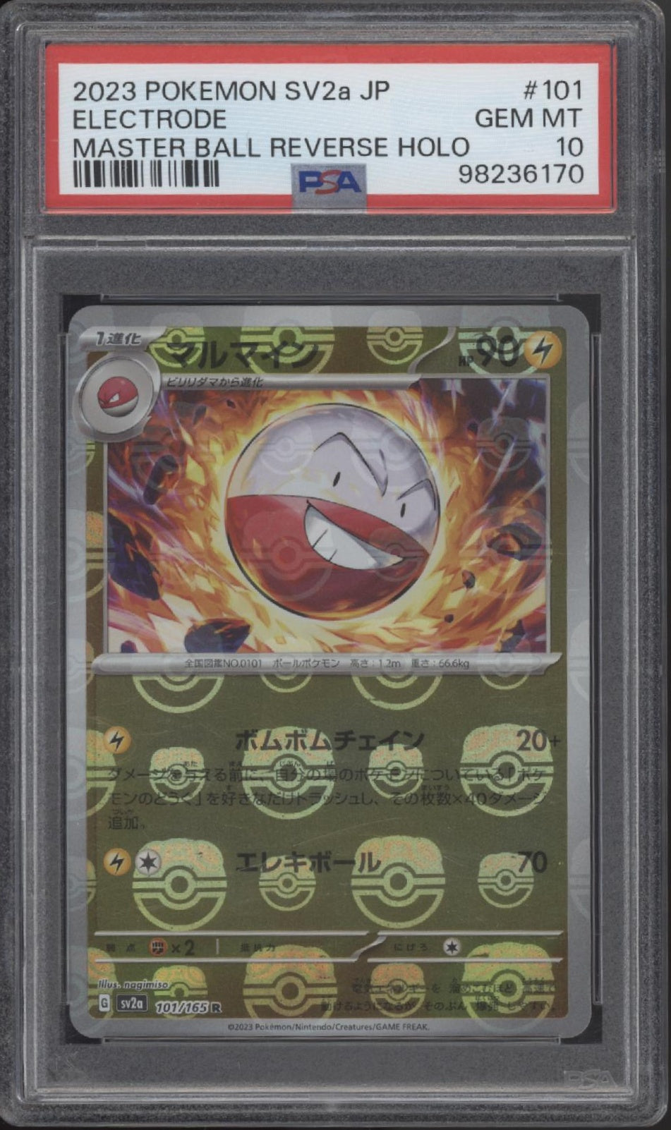Electrode Pokemon 151 Master Ball Reverse Holo Japanese #101 PSA 10