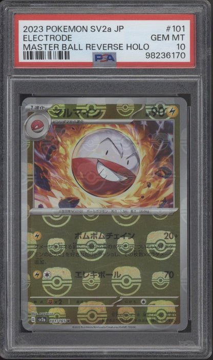 Electrode Pokemon 151 Master Ball Reverse Holo Japanese #101 PSA 10