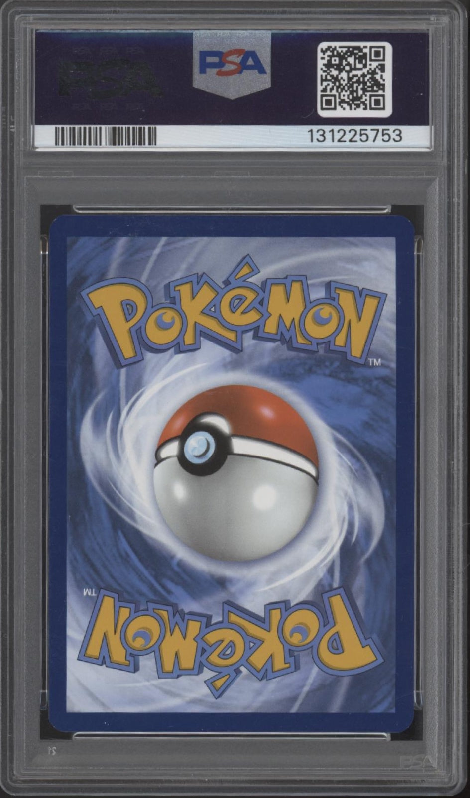 Ethan's Typhlosion Destined Rivals Illustration Rare #190 PSA 9