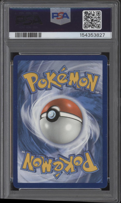 Greninja & Zoroark GX Pokemon Unbroken Bonds #107 PSA 9