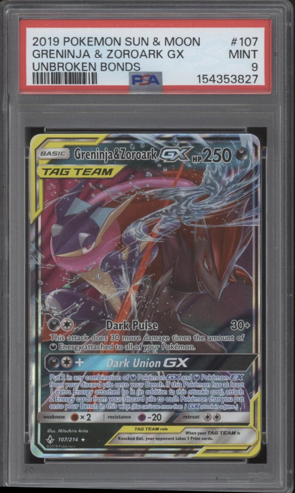 Greninja & Zoroark GX Pokemon Unbroken Bonds #107 PSA 9