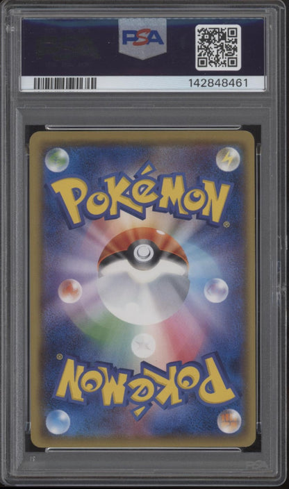 Jirachi Pokemon The Best of XY Japanese #080 PSA 10