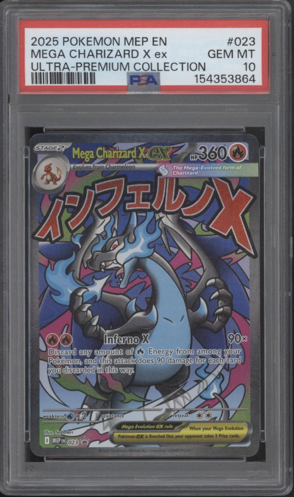 Mega Charizard X ex Pokemon Mega Evolution Ultra Premium Collection #023 PSA 10