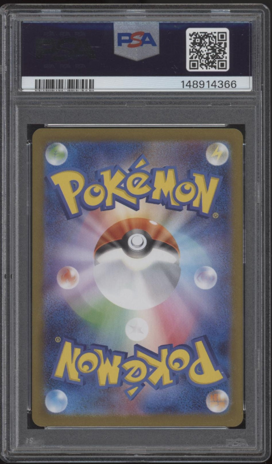 Mega Kangaskhan ex Pokemon Mega Symphonia Super Rare Japanese #080 PSA 10