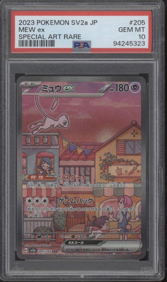 Mew ex Pokemon 151 Special Art Rare Japanese #205 PSA 10