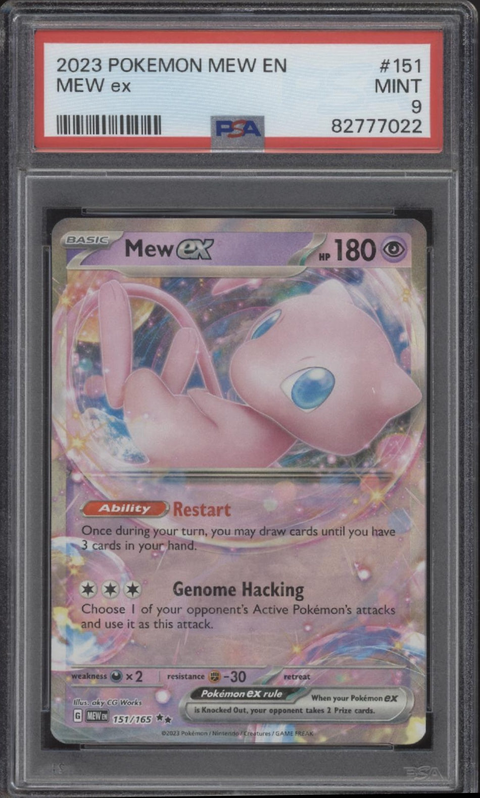 Mew ex Pokemon 151 #151 PSA 9