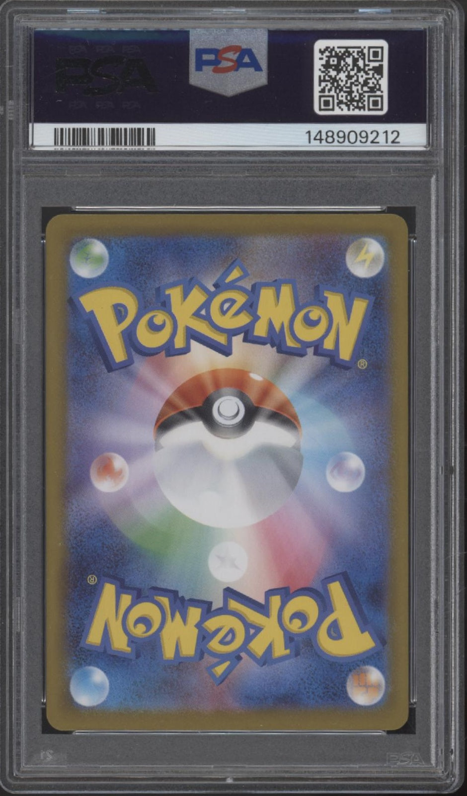 Oricorio ex Pokemon Inferno X Special Art Rare Japanese #111 PSA 10 #1