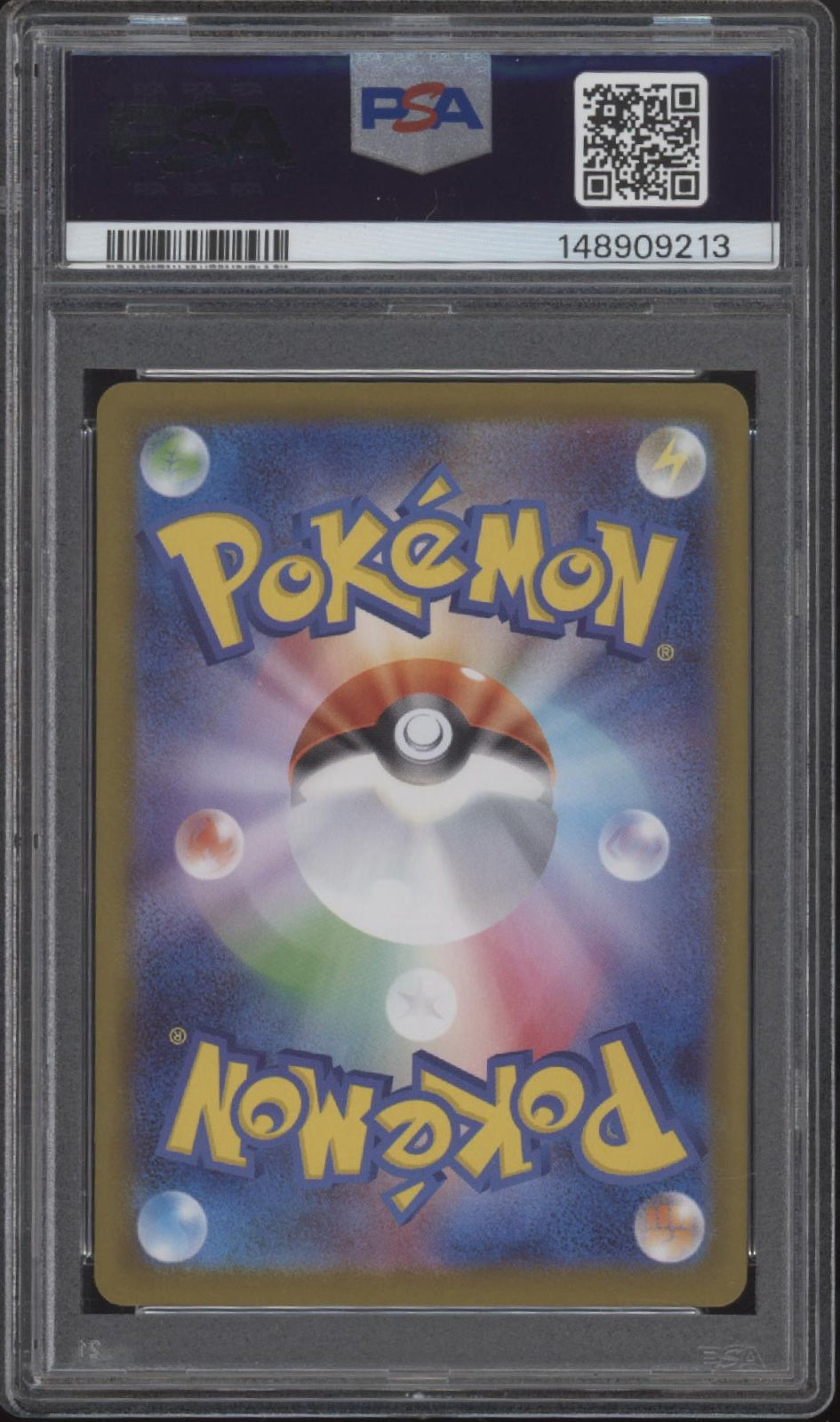 Oricorio ex Pokemon Inferno X Special Art Rare Japanese #111 PSA 10 #2