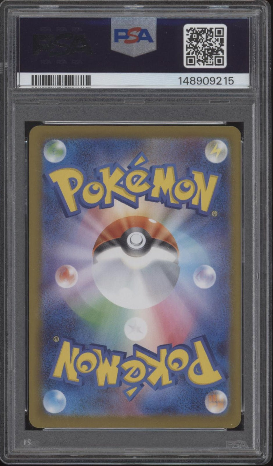 Rotom ex Pokemon Inferno X Special Art Rare Japanese #112 PSA 10