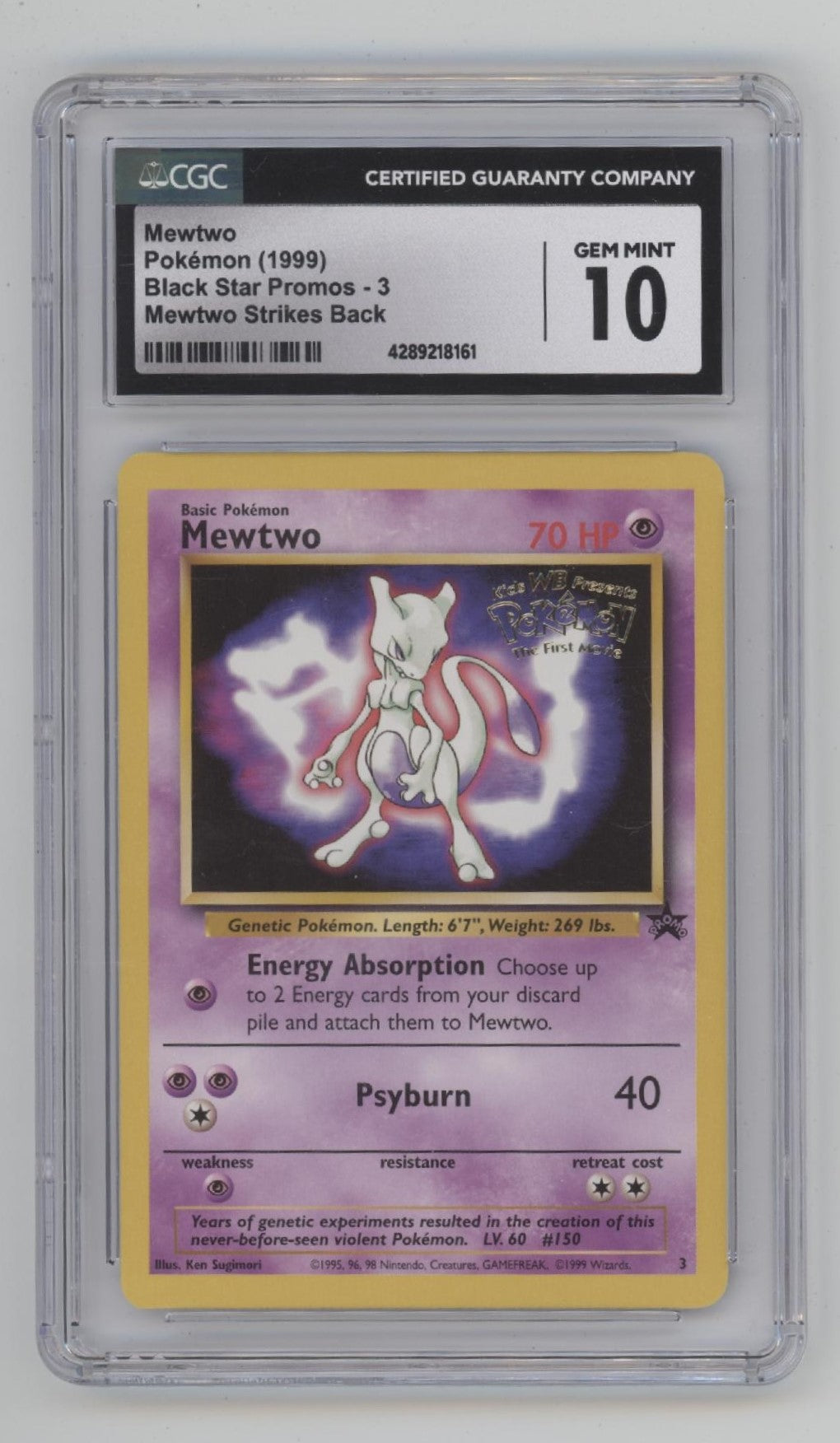 Mewtwo Pokemon Mewtwo Strikes Back Black Star Promo #3 CGC 10
