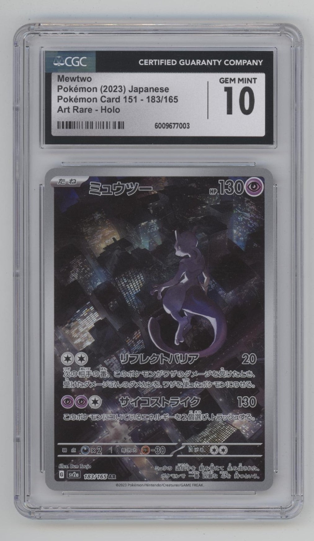 Mewtwo Pokemon 151 Art Rare Holo Japanese #183 CGC 10