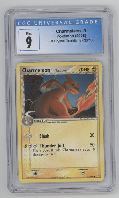 Charmeleon Delta Species Pokemon EX Crystal Guardians #30 CGC 9