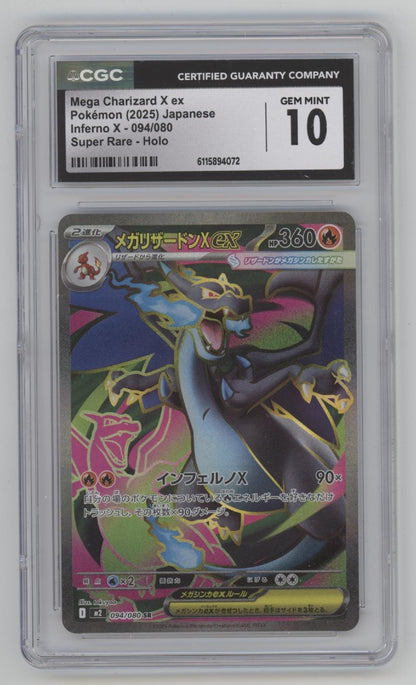 Mega Charizard X ex Pokemon Inferno X Super Rare Holo Japanese #094 CGC 10