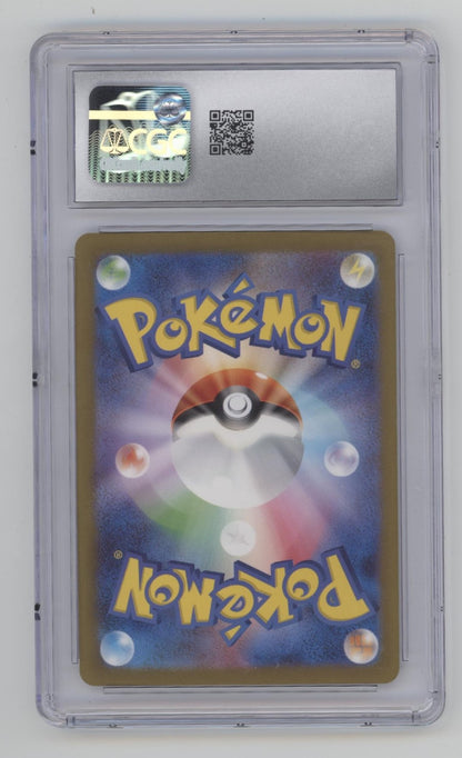 Mew Pokemon VSTAR Universe Art Rare Holo Japanese #183 CGC 10
