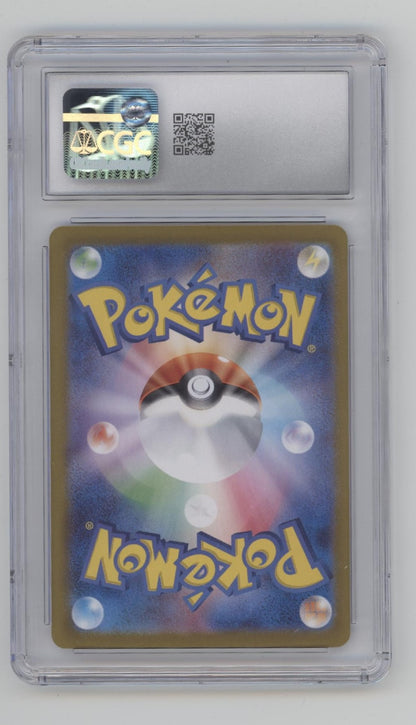 Team Rocket's Mewtwo ex Pokemon Glory of the Rocket Gang Super Rare JP CGC 10