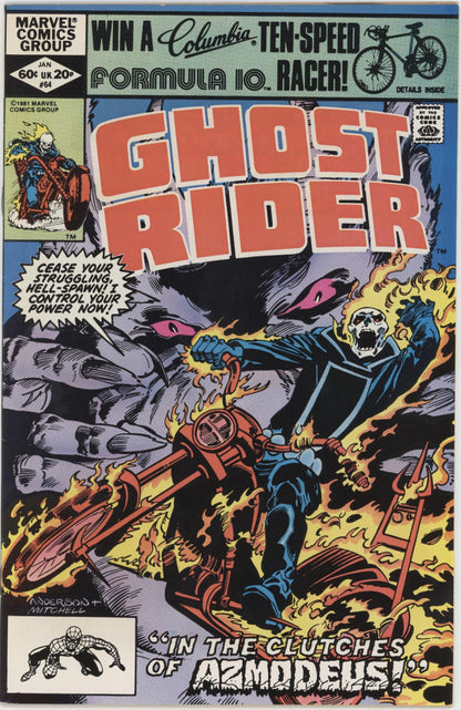 Ghost Rider (1973 1st Series) #64