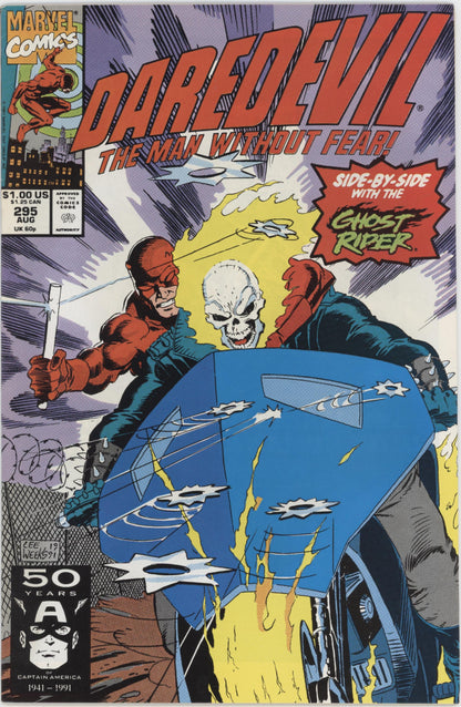 Daredevil (1964 1st Series) #295