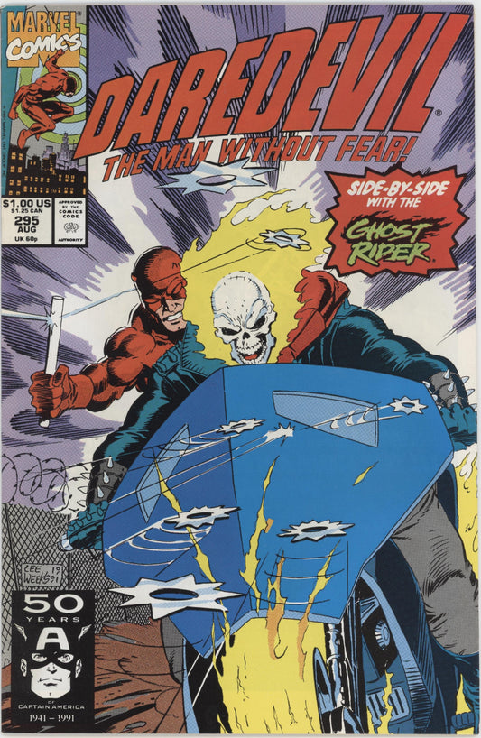 Daredevil (1964 1st Series) #295