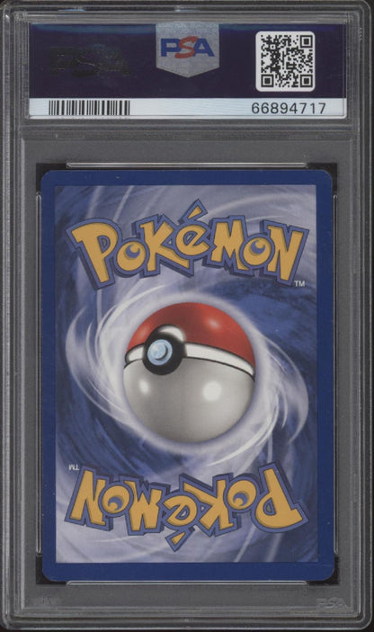 Blastoise Pokemon Base Set Holo #2 PSA 8