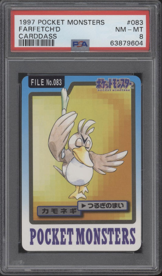 Farfetch'd Pocket Monsters Carddass #083 PSA 8