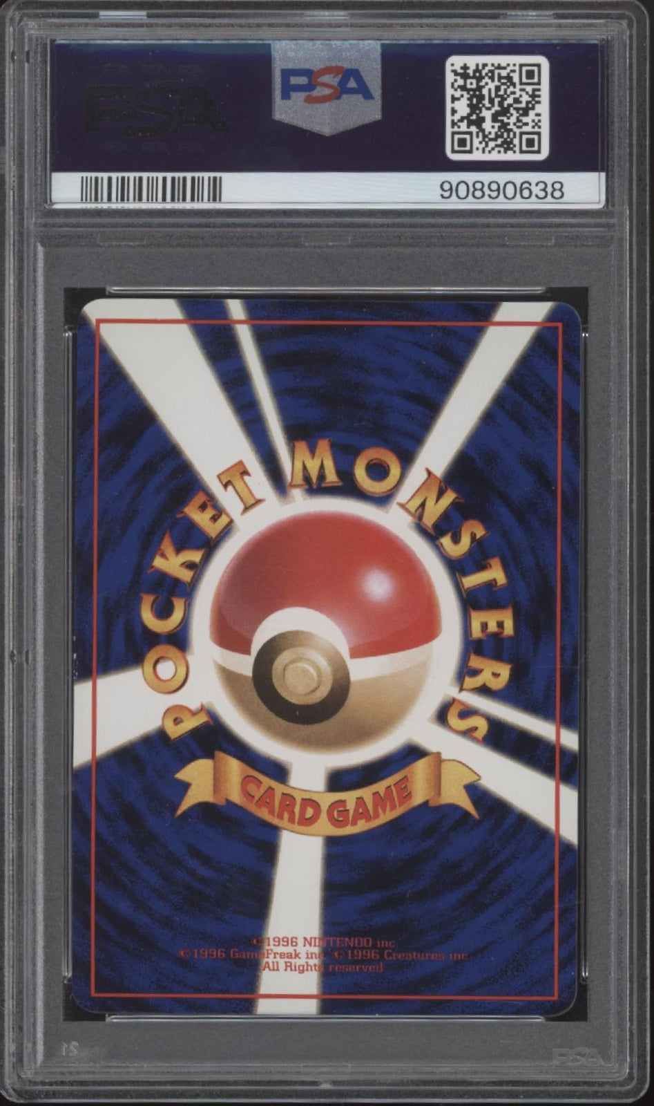 Pidgeotto Pokemon Vending Series III Japanese #17 PSA 9