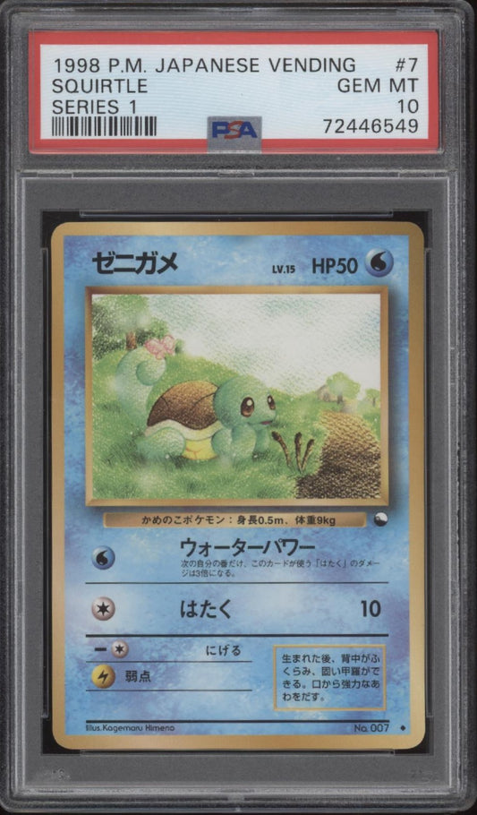 Squirtle Pokemon Vending Series I Japanese #7 PSA 10