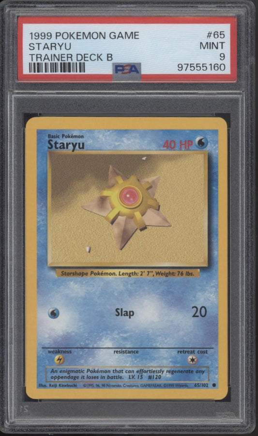 Staryu Pokemon Trainer Deck B #65 PSA 9