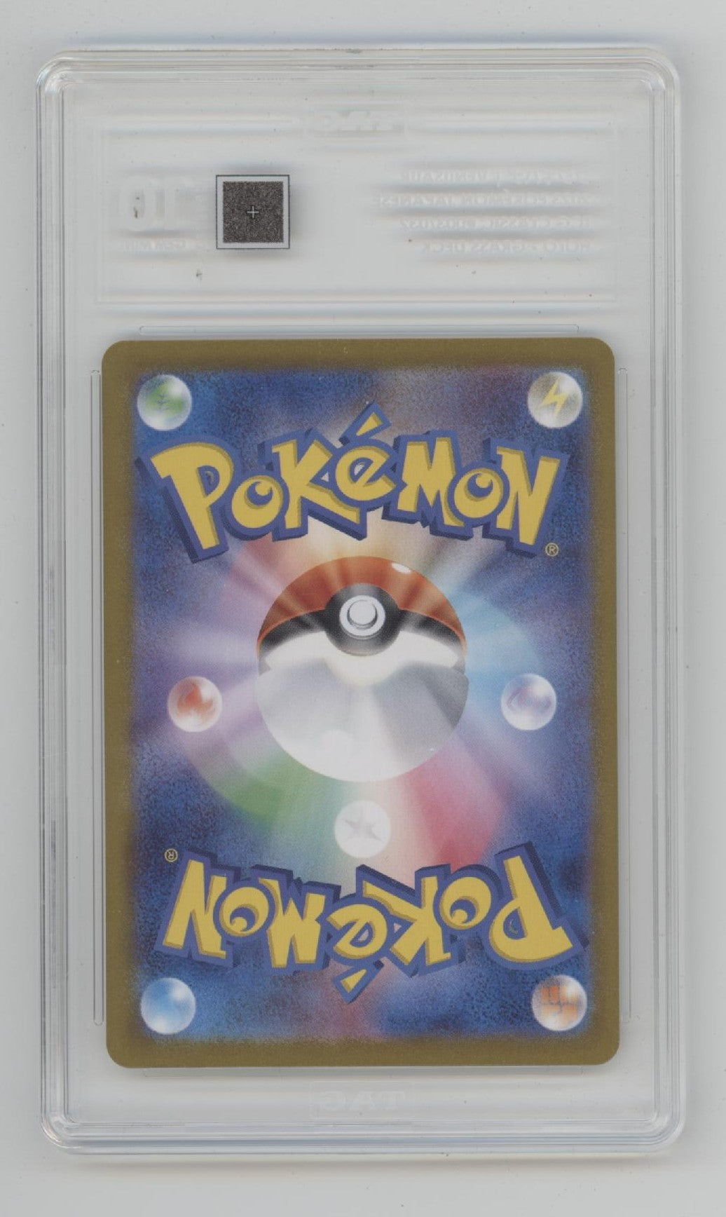 Venusaur Pokemon Grass Deck Holo Japanese #003 TAG 10