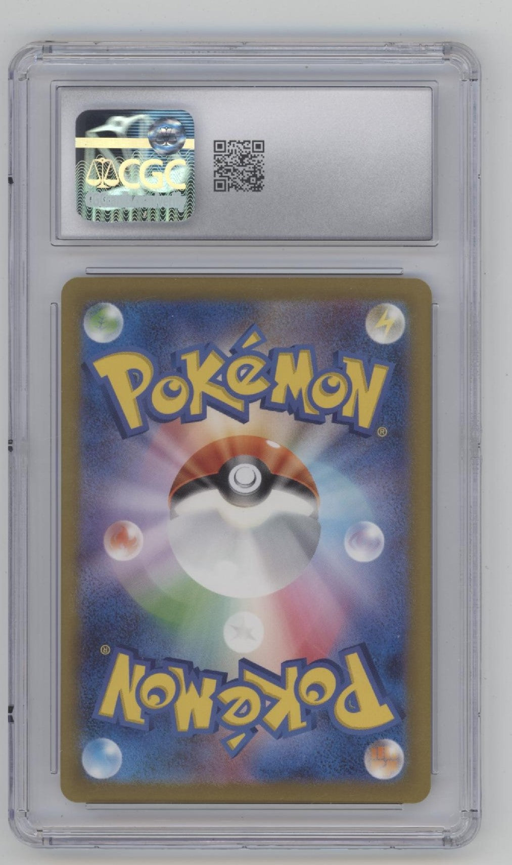 Pikachu Pokemon VSTAR Universe Art Rare Holo #205 CGC 10