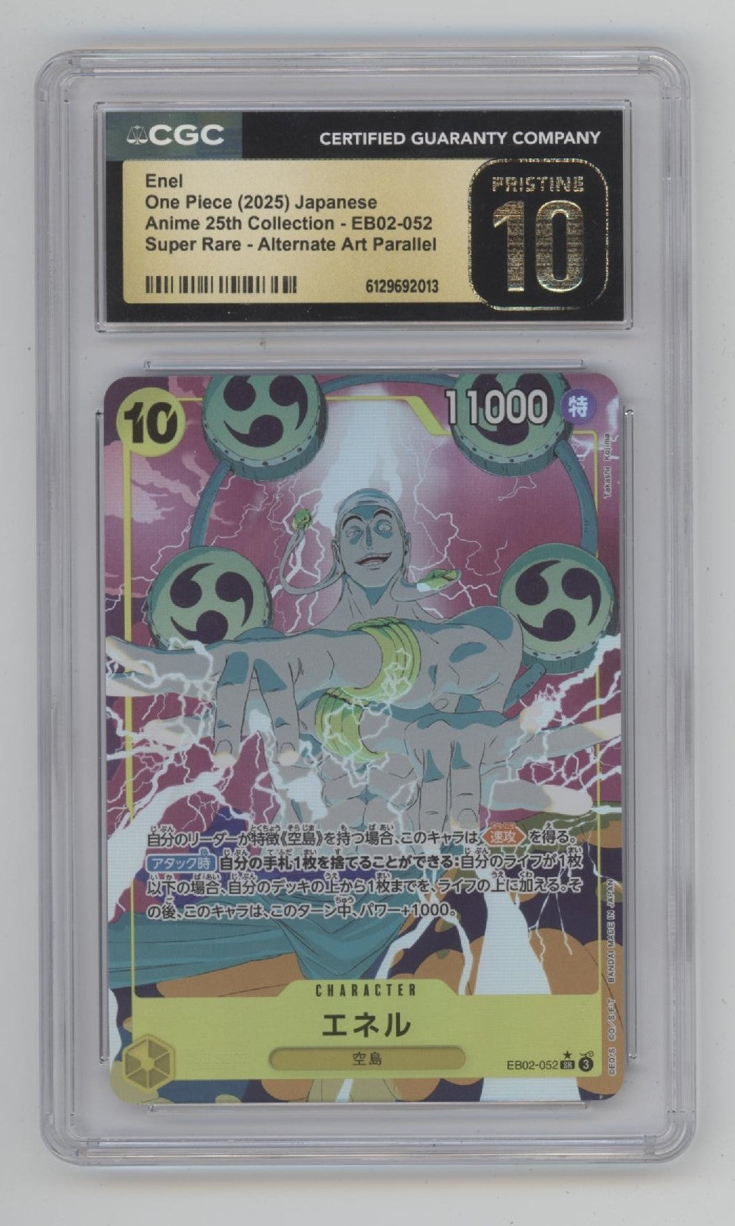 Enel One Piece 25th Collection Super Rare Alt Art Japanese CGC 10 Pristine