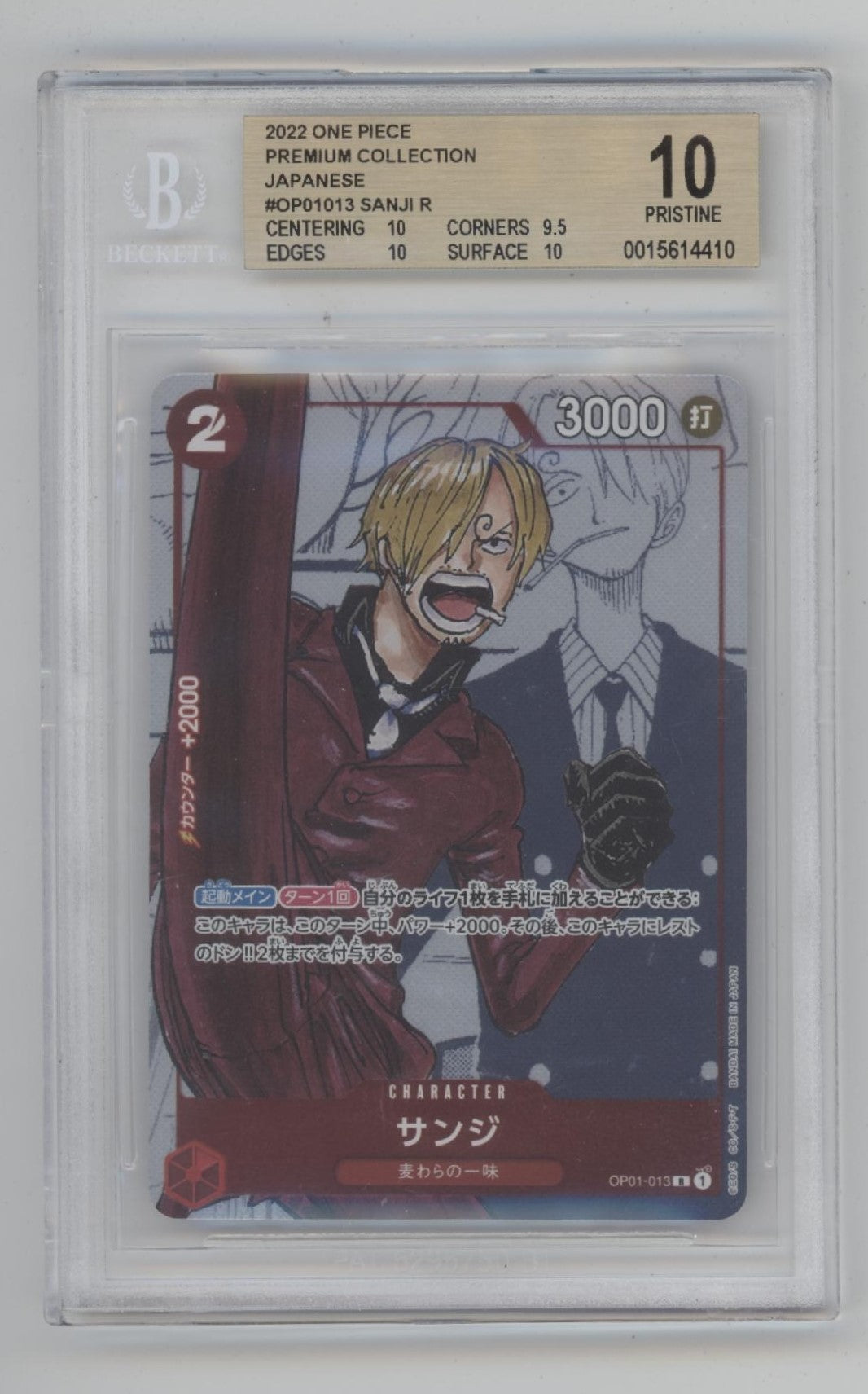 Sanji One Piece Premium Card Collection 25th Edition JP Beckett 10 Pristine
