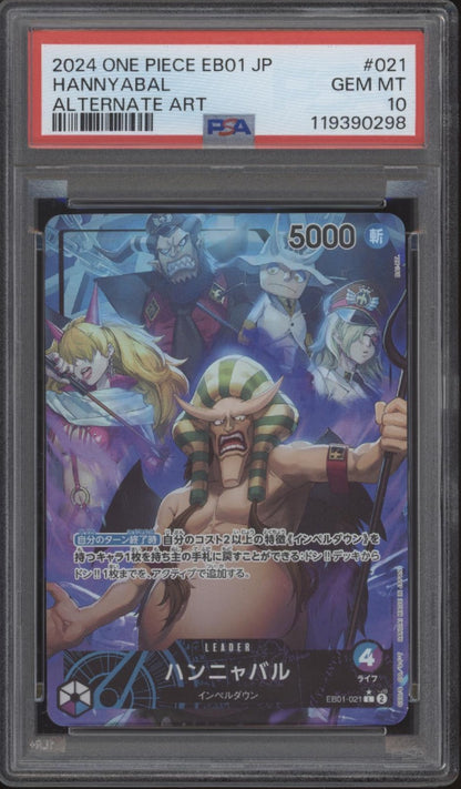 Hannyabal One Piece Card Game EB01 Alternate Art Japanese #021 PSA 10