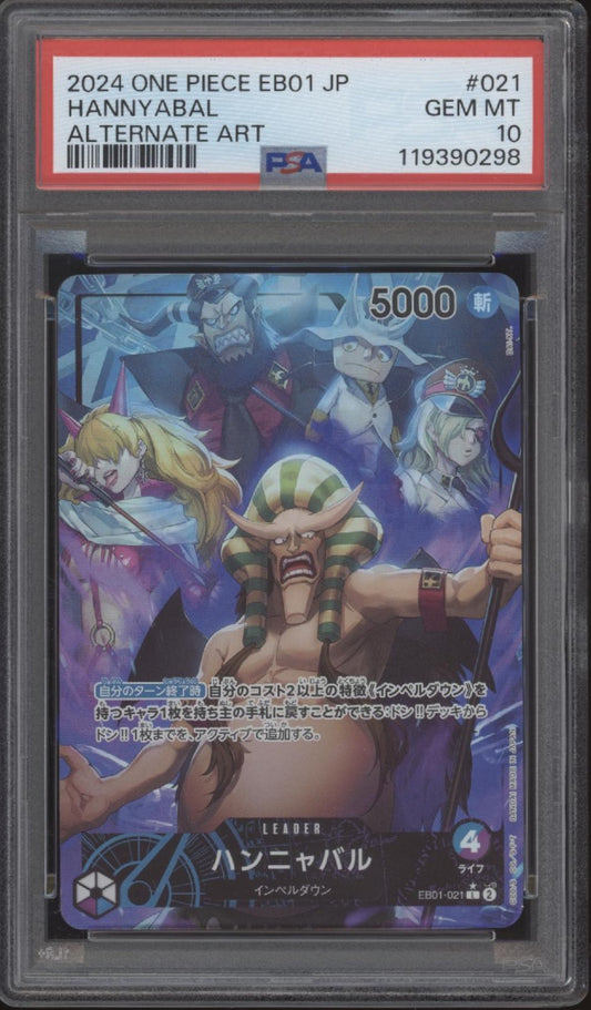 Hannyabal One Piece Card Game EB01 Alternate Art Japanese #021 PSA 10