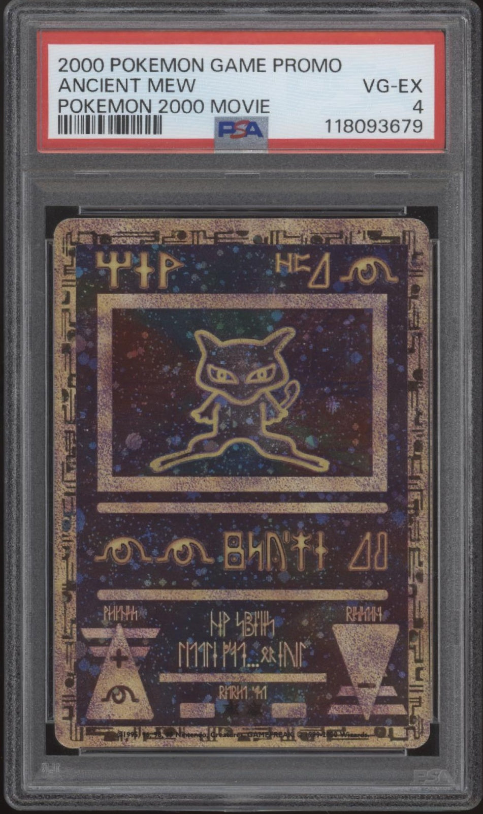 Ancient Mew Pokemon 2000 Movie Promo PSA 4 #2