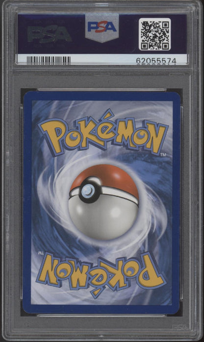 Articuno Pokemon Fall 2018 Collector Chest Holo Promo #SM144 PSA 10 #1